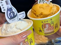 -龍聚祥烧麦馆(鼓楼店)