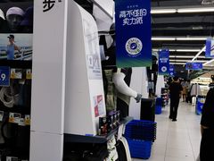 -迪卡侬(高新万达店)