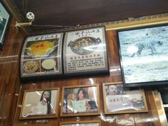 -清真.德枭炕肉店.青海菜(大新街夜市店)