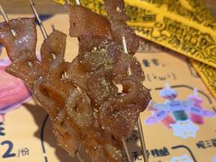 猪肉皮-喝丢一只鞋海鲜烧烤·海肠捞饭(文体街店)