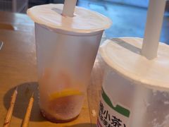 -楠火锅(太古里总店)