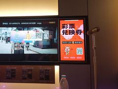-星聚会KTV(南翔印象城MEGA店)
