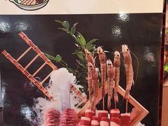 -红色江山(首钢国际大厦店)