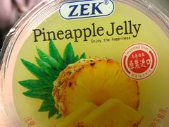 -天幕新彩云国际影城(激光巨幕店)