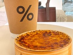 -PAUL LAFAYET 法式甜品(港汇广场店)