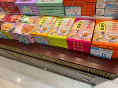 -叶受和(观前街店)