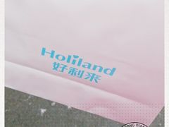 -好利来(靖江路店)