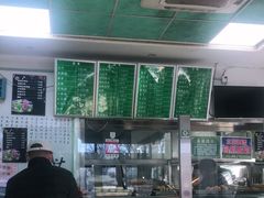 -老磁器口豆汁店(天坛店)