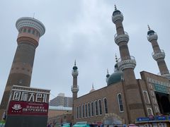 -新疆国际大巴扎