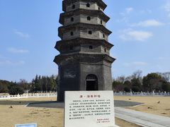 -东台西溪天仙缘景区