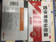 天津前进道宠物医院-天津前进宠物医院(前进道店)