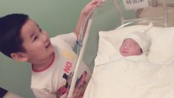 -上海艾儿贝佳妇产科医院