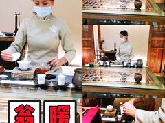 -翁暖茶馆(滨江东总店)