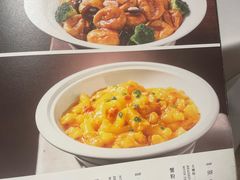 -松鹤楼(狮山永利广场店)