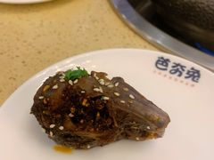 -芭夯兔·兔肉汤锅(新都店)