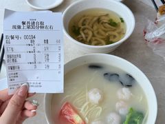 -花园茶楼·淮扬菜(兴城西路店)