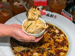-麻都·成都菜(人民广场店)