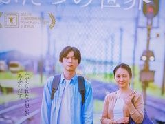 -学习谷日语培训日本留学·多语种外语教学(海淀人大分部)