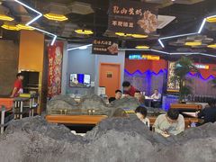 -亿牌牌东北烧烤(博物馆旗舰店)