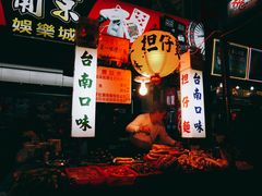 -六合夜市