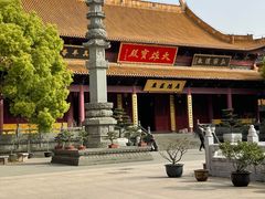-太平禅寺