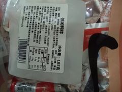 -真正老陆稿荐(太康新村店)