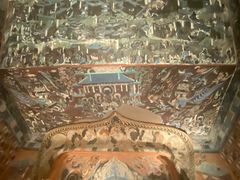 -敦煌石窟文物保护研究陈列中心