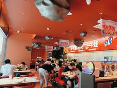 -蛙来哒(石景山万达店)
