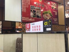 -杨国福麻辣烫(龙阳广场店)