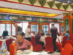 -北平食府.北京烤鸭(亦庄店)