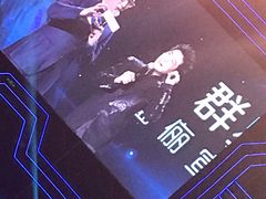 -梦之蓝青奥体育公园体育馆