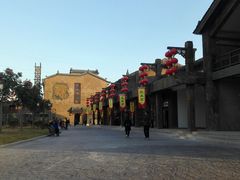 -华夏文旅海洋公园