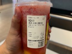 -喜茶(南京仙林金鹰店)
