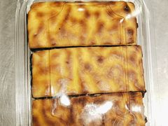 -读酥世家(共康路店)