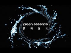 -green essence 青籁优体(三里屯店)