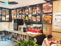 -金掌勺·锅包肉(广渠门店)