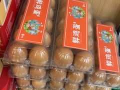 -亚惠美食(塘沽乐购店)
