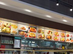-君达小吃(紫御长安店)