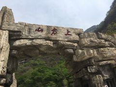 -北京上方山国家森林公园