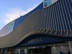 门面-凯德MALL(望京店)