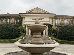 -府河摄影公园