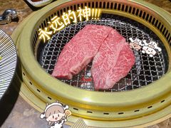 -觅福里•熟成和牛餐厅