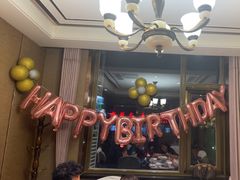 -盛百味·家宴餐厅(霸州分店)