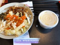 大王香菇卤肉饭-永和大王(万顺路店)