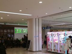-银泰百货(北京大红门店)