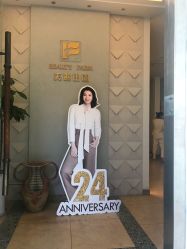 -美丽田园