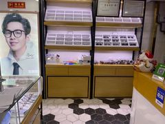 -京光明眼镜批发城(通州万达店)