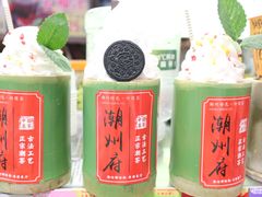 -潮州古城
