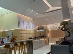 -Tea Stars茶星星(九龙首府店)
