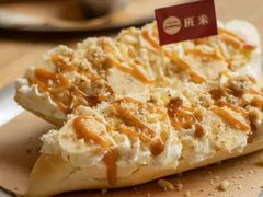 -Al Salam莫的三明治